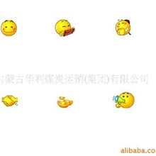 提供煤炭物流配送服务提供煤炭场地站台