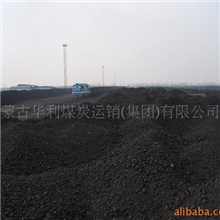 喷吹煤高炉吹煤钢铁企业专用包括火运汽运