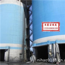 内蒙古煤炭原煤烟煤块煤车皮计划铁路运输汽车运输全国