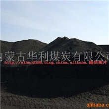 供应优质喷吹煤高炉喷吹煤