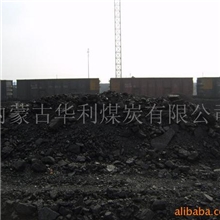 内蒙古包头煤炭公司鄂尔多斯原煤站台价400元