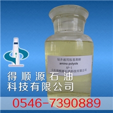 有机胺&聚胺&页岩抑制剂&钻井液用强抑制剂胺基聚醇AP-1