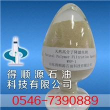 石油钻井助剂&钻井液&油田化学剂&非渗透钻井液处理剂WLP-1