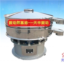 供应【食品用旋振筛】质高价优旋振筛三次元超声波旋振筛