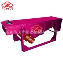 供应【电动振筛机】无粉尘溢散，自动排料振动筛