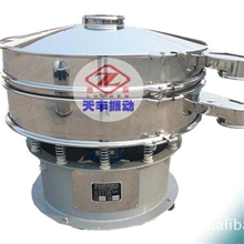 厂家直销优质【碳钢筛粉机】矿用振动筛粉机