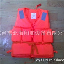 抗洪救生衣、防汛救生衣、工作救生衣