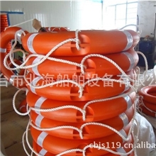 供应救生圈、抢险抗洪救生圈、CCS防汛救生圈