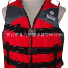YAMAHA（雅马哈）高档救生衣