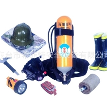 消防员装备消防员装备箱