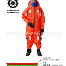 厂价直销保温服浸水保温救生服