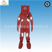 厂价直销DBF-II型浸水救生服保温服防寒服
