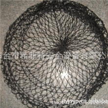 厂家直销船用信号球东台市希菲特18994813408崔先生