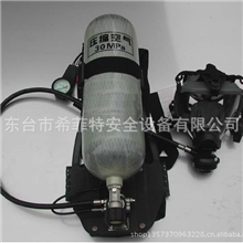 供应正压式空气呼吸器/碳纤维瓶呼吸器/6.8L呼吸器