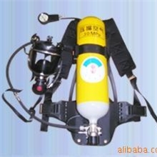 【厂家直销】供应特售正压式空气呼吸器5L空气呼吸器消防呼吸器