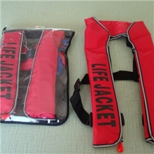 厂家直销充气式救生衣气胀救生衣，气胀式救生衣，气囊式救生衣