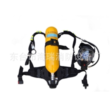 【厂家供应】精包装正压式呼吸器空气呼吸器