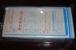 救生口粮/干粮/户外生存救生野餐食品防灾救生干粮,救生艇/筏