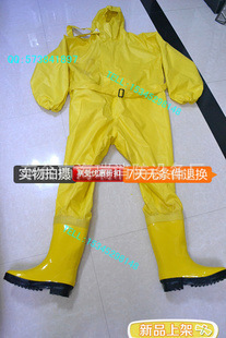 厂家供应简易防化服，轻型防化报，半封闭防化服，消防员防护服