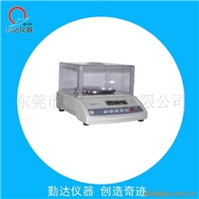 高精密电子天平