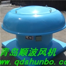 供应青岛离心式屋顶风机青岛轴流风机青岛轴流式屋顶通风机