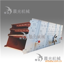 汉中破碎机，汉中制砂机，汉中振动筛，汉中洗砂机，汉中破石设备