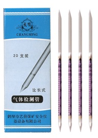 供应二氧化硫2型检测管