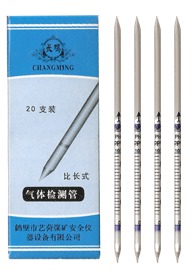 供应硫化氢气体检测管