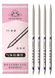 供应硫化氢特殊型号检测管