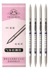 供应二氧化碳气体检测管