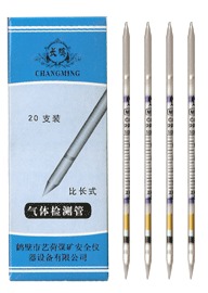 供应一氧化碳抗干扰管，气体检测管