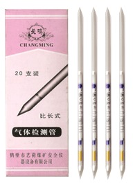 供应氧气检测管