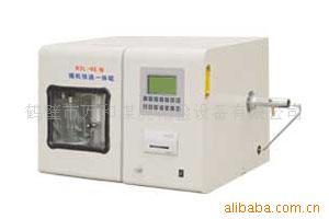 供应煤矿化验设备