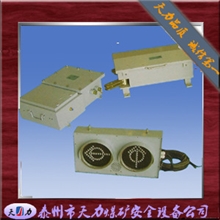 【厂家制造】ZKC-127矿用司控道岔控制装置电动道岔控制器