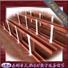 【厂价直销】斜巷挡车吊梁装置斜巷跑车防护装置