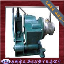 【厂家直销】气动锯轨机MQ-50气动锯轨机