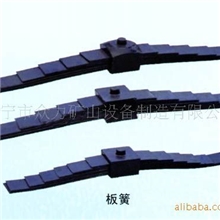 电机车配件系列板簧