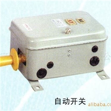 电机车配件系列自动开关