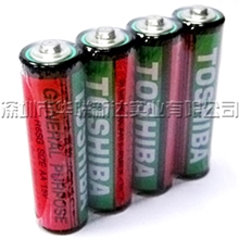 东芝电池TOSHEBA碳性电池