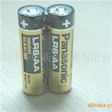 供应松下LR6AA5号碱性电池工业配套只做正品