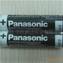 供应日本松下R03AAA7号碳性电池工业配套