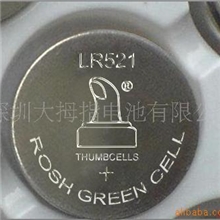 供应0%HgLR521/AG0卡装电池
