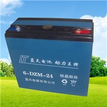 厂家直销电动车电瓶免维护铅酸蓄电池标准品