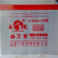 厂家直销电动三轮车牵引用铅酸蓄电池12V170A型