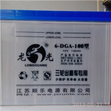 厂家直销电动三轮车牵引用铅酸蓄电池12V180型电池