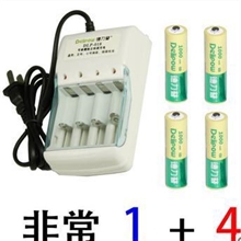 德力普充电电池5号充电电池套装小孩玩具电池反复充1200次