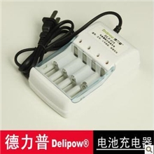 5号/7号/通用型四槽位多功能电池充电器018