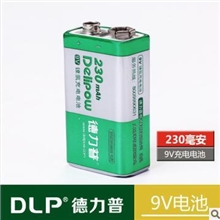 供应仪器仪表电池9V电池批发9V充电电池镍氢电池230毫安电池