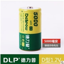 煤气灶专用充电电池1号D型一号电池一号充电电池5000毫安