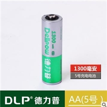 供应充电电池/镍氢电池AA1300毫安1.2V